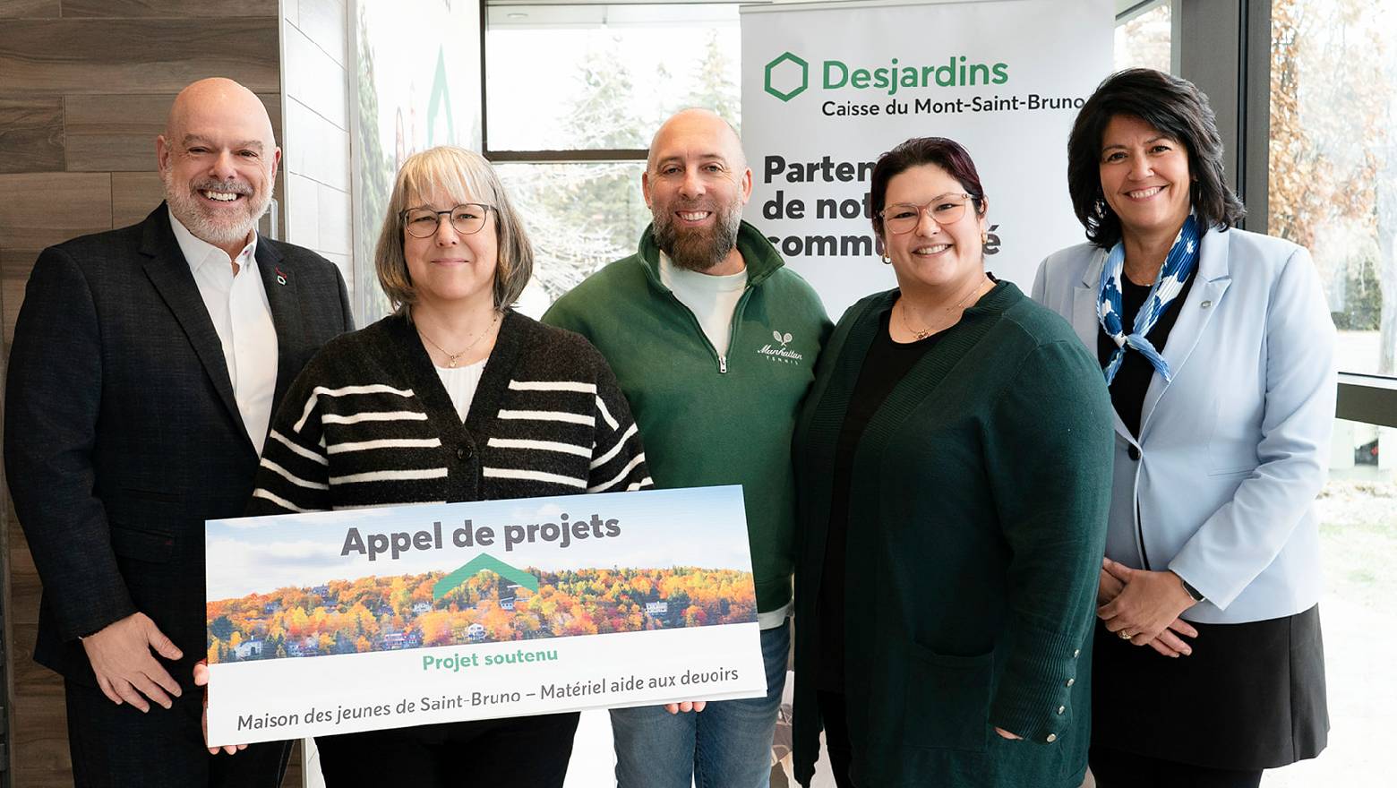 fonds communautaires desjardins